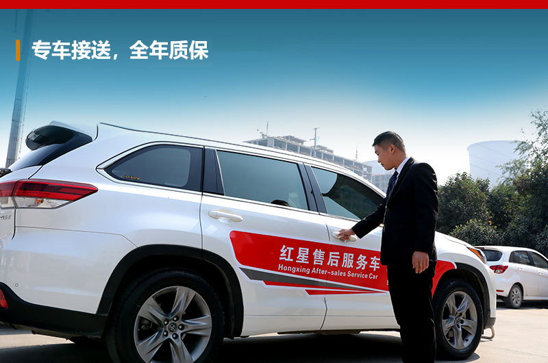 選對(duì)廠家，用小投資，獲大收益 