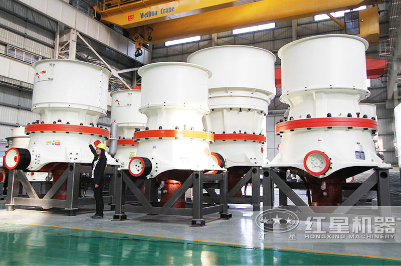 新型圓錐破碎機(jī)，層壓破碎針片狀少