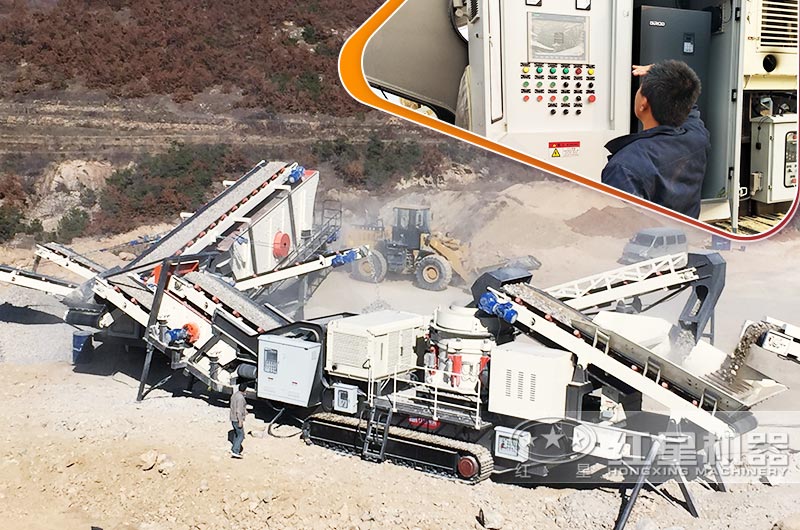 移動履帶石頭破碎機，一人可操作