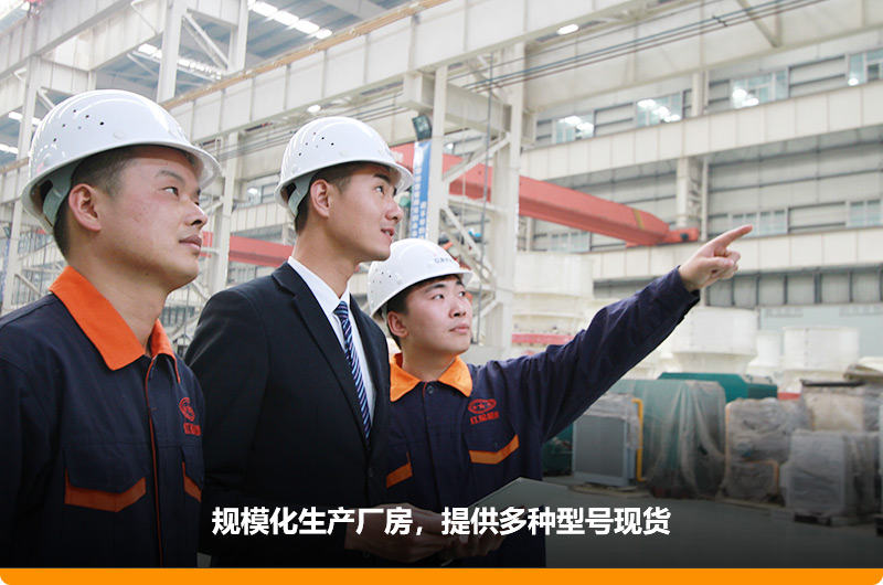大型規模化廠房，歡迎參觀