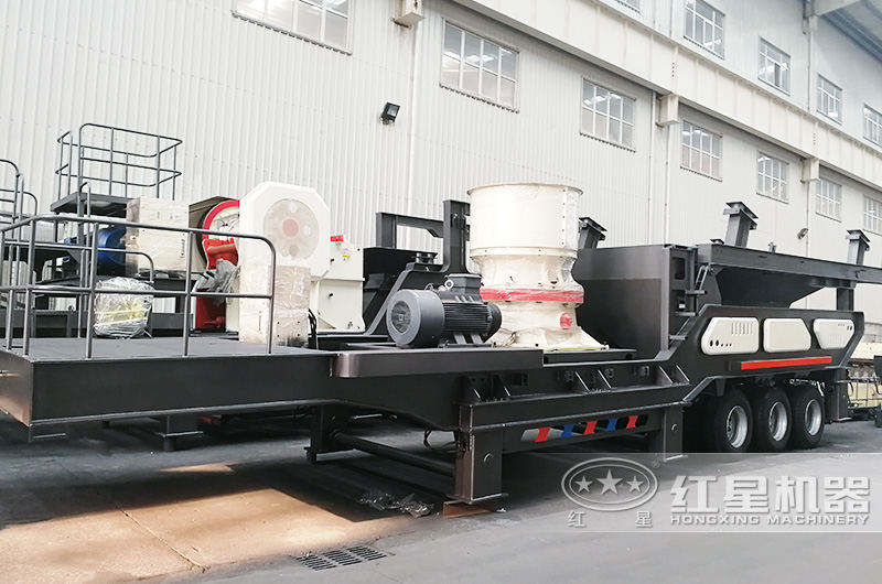 圓錐破移動碎石車，高硬度物料克星