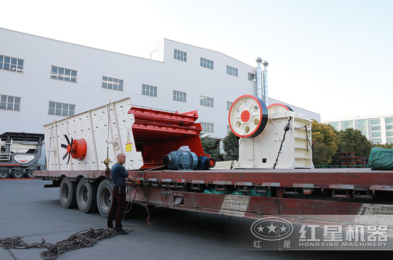 750破碎機(jī)設(shè)備裝車、發(fā)貨