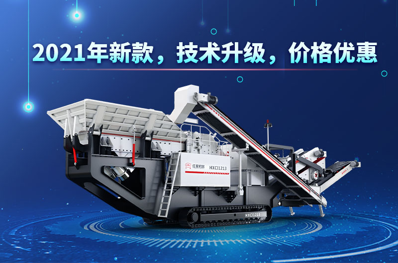 2021年新款，價格優惠