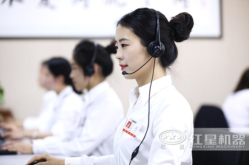 歡迎在線咨詢，免費報價