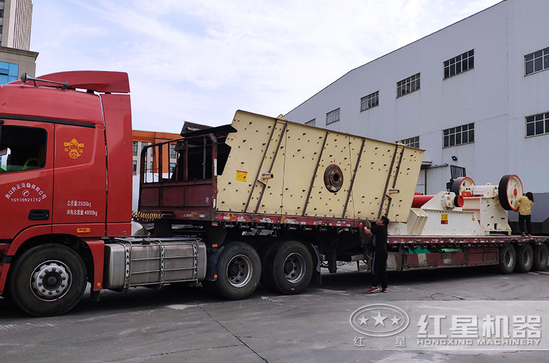 石子破碎機(jī)設(shè)備發(fā)貨 石子破碎機(jī)設(shè)備發(fā)貨